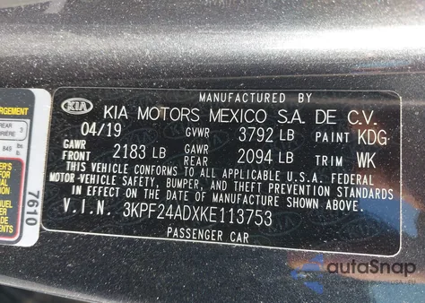 2019 Kia Forte Lxs из США, поврежденный, VIN 3KPF24ADXKE113753